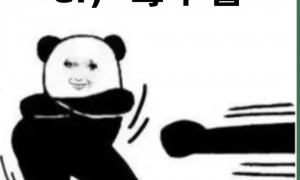 有剧毒！一种全球公认的强致癌物，很多人天天都在吃