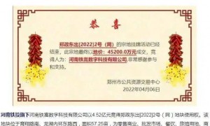 释永信44年少林生涯，打造个人IP比雷军还早？